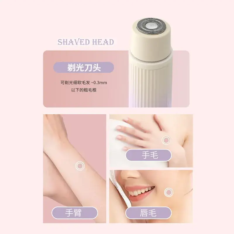 Women's Electric Hair Shaver Double Head Precision Trimmer - Image 5