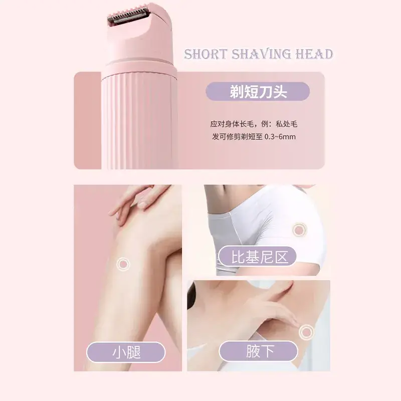 Women's Electric Hair Shaver Double Head Precision Trimmer - Image 6