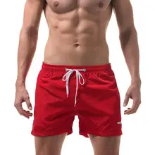 Men Red Drawstring Track Shorts Marathon Wear — feature 8