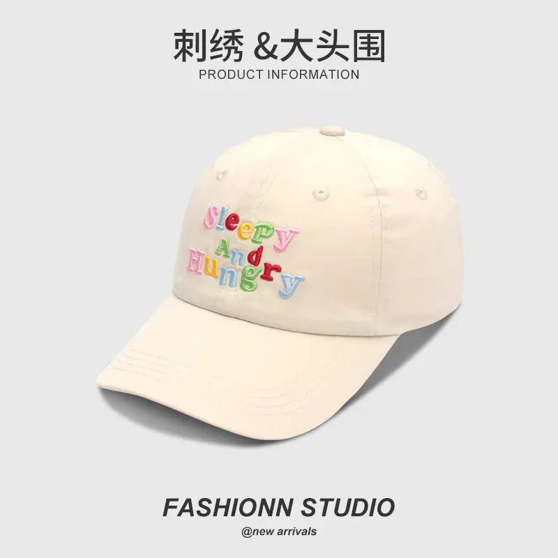 Pink Personalized Letter Embroidered Baseball Cap - Image 8