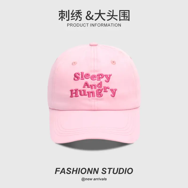 Pink Personalized Letter Embroidered Baseball Cap - Image 10