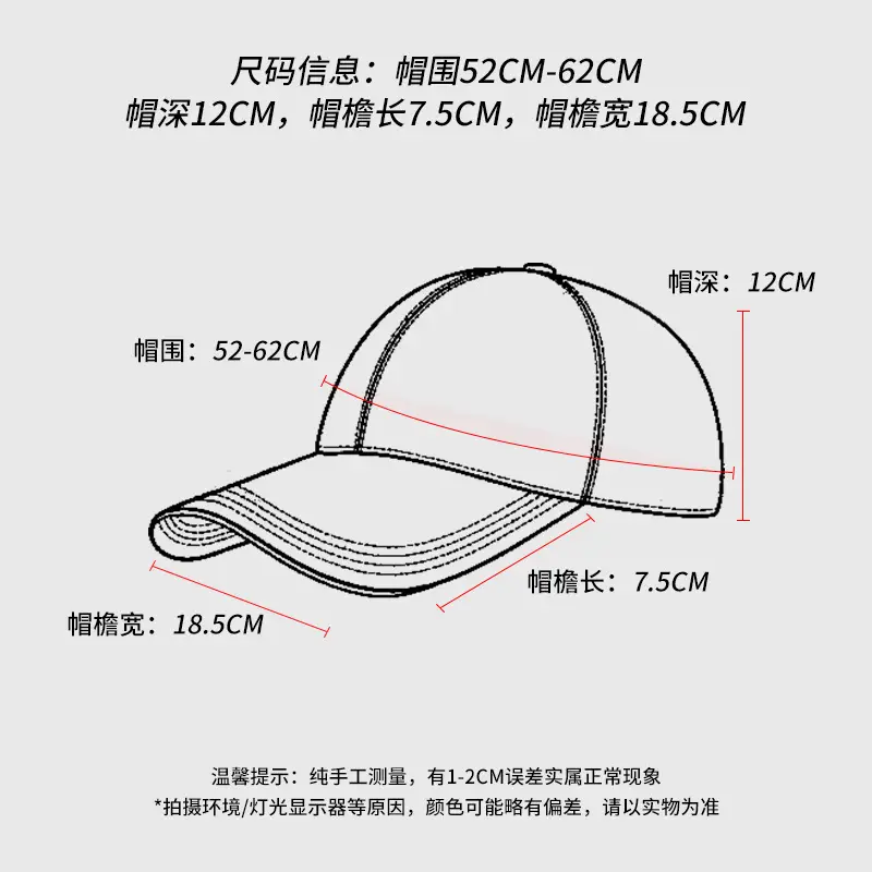 Pink Personalized Letter Embroidered Baseball Cap — feature 11