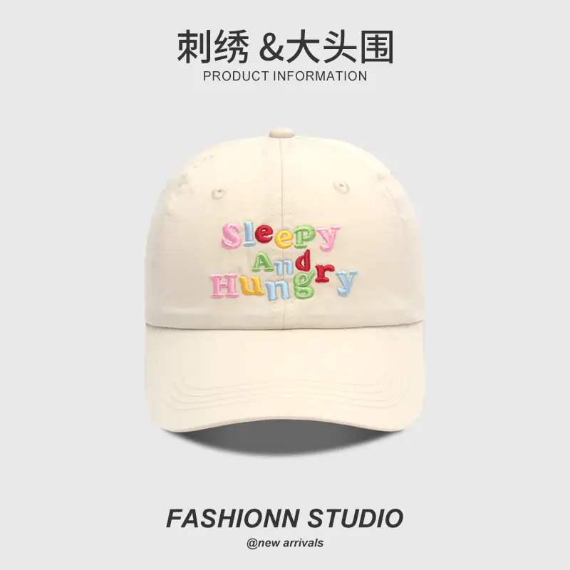 Pink Personalized Letter Embroidered Baseball Cap - Image 5