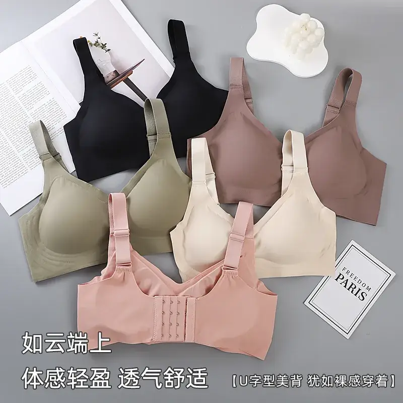 Soft Supportive Bra with Large Strap & No Steel Ring - Image 7