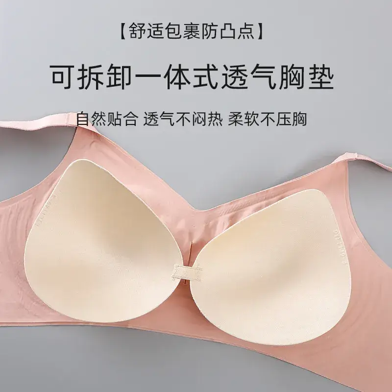 Soft Supportive Bra with Large Strap & No Steel Ring - Image 8