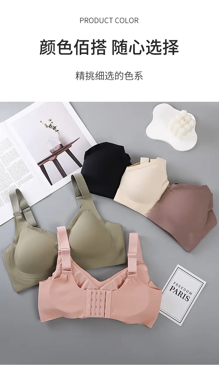 Soft Supportive Bra with Large Strap & No Steel Ring — feature 10