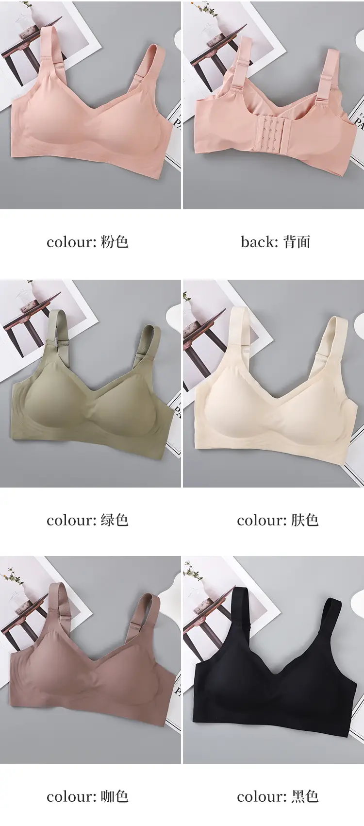 Soft Supportive Bra with Large Strap & No Steel Ring — feature 11