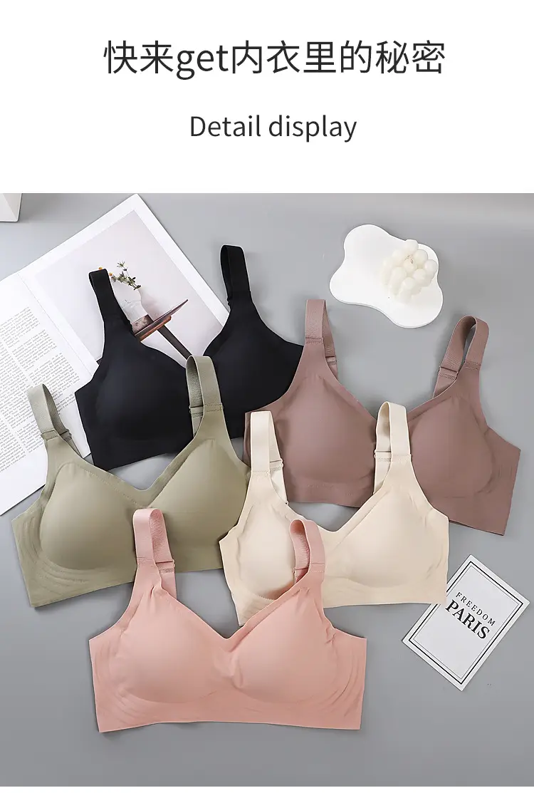 Soft Supportive Bra with Large Strap & No Steel Ring — feature 12