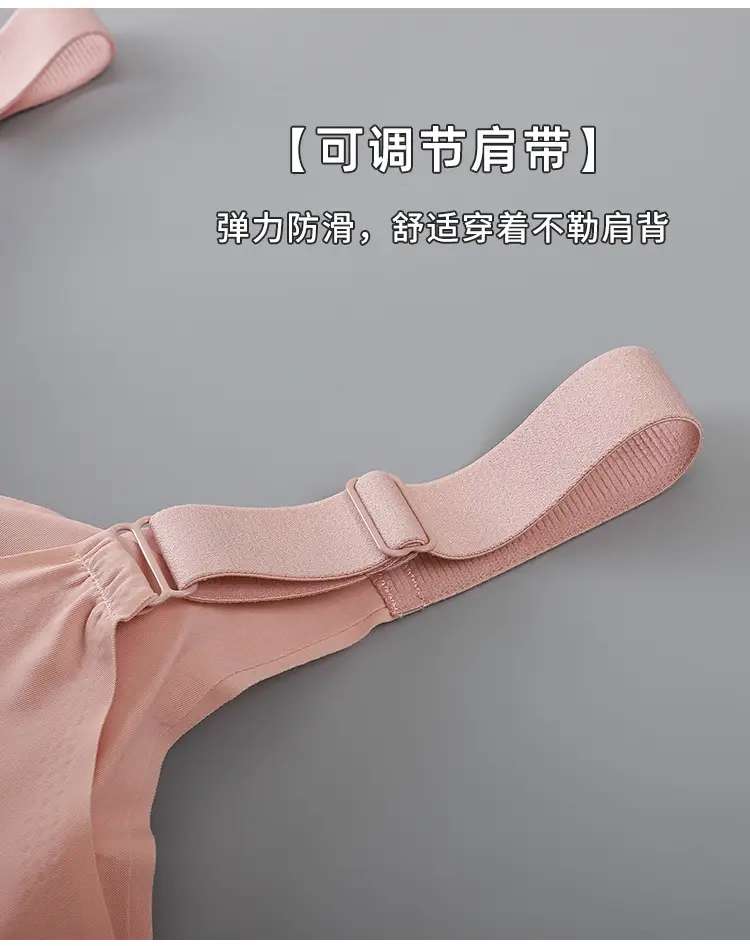 Soft Supportive Bra with Large Strap & No Steel Ring — feature 14