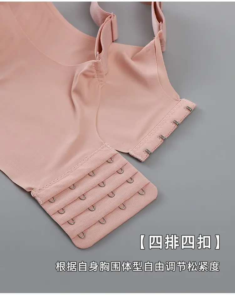 Soft Supportive Bra with Large Strap & No Steel Ring — feature 15