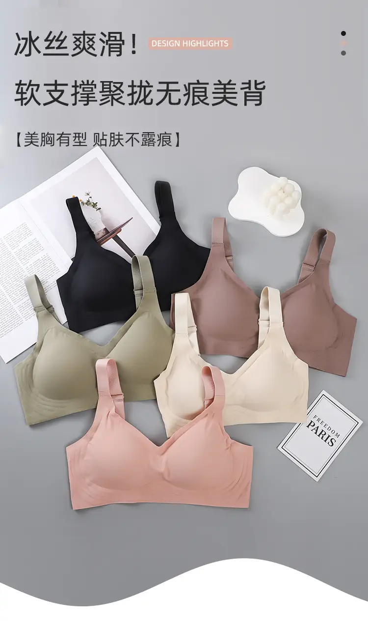 Soft Supportive Bra with Large Strap & No Steel Ring — feature 2