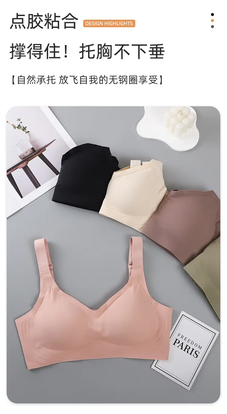Soft Supportive Bra with Large Strap & No Steel Ring — feature 3