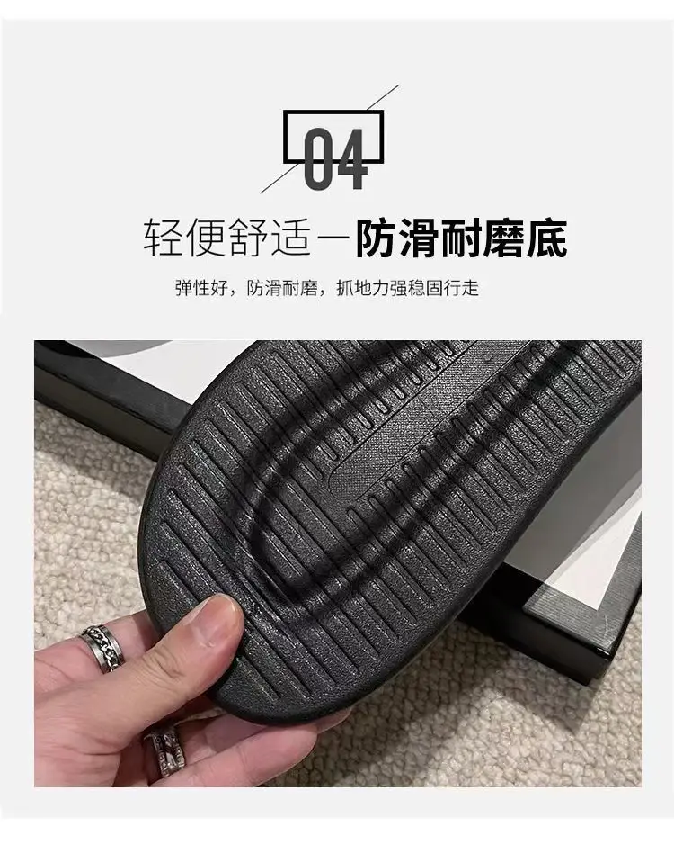 Four-Season Thick-Soled Slippers for Women, Suitable for Outdoor Wear, Anti-Slip, Versatile, Fairy-Style, Cool, with Magic Tape, Comfortable, Lightweight, and Non-Slip — feature 11