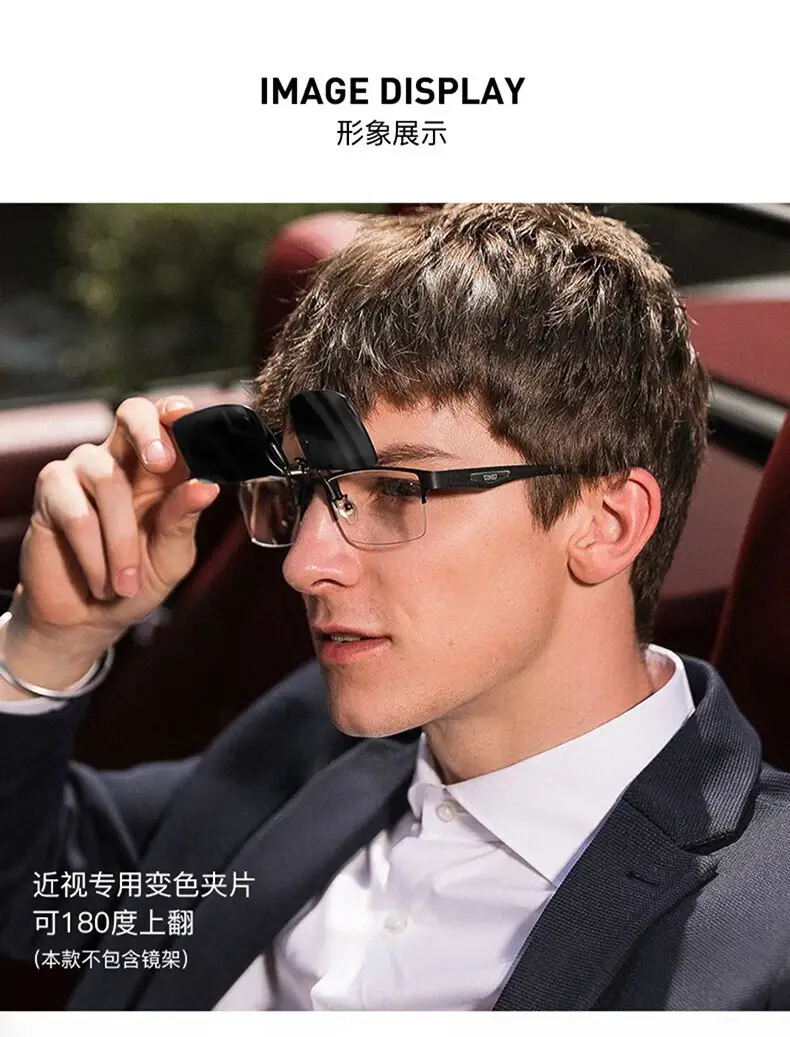 Smart Polarized Sunglasses for Men Women Night Vision Driving — feature 2