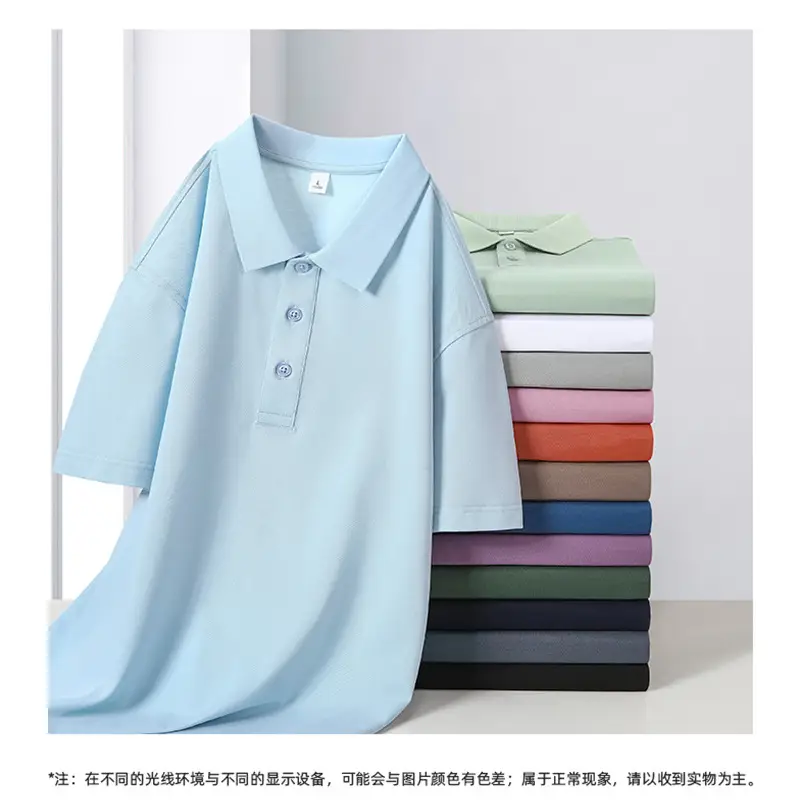 Summer 190g Mulberry Silk Polo Shirt 3 Button Light Beige - Image 15
