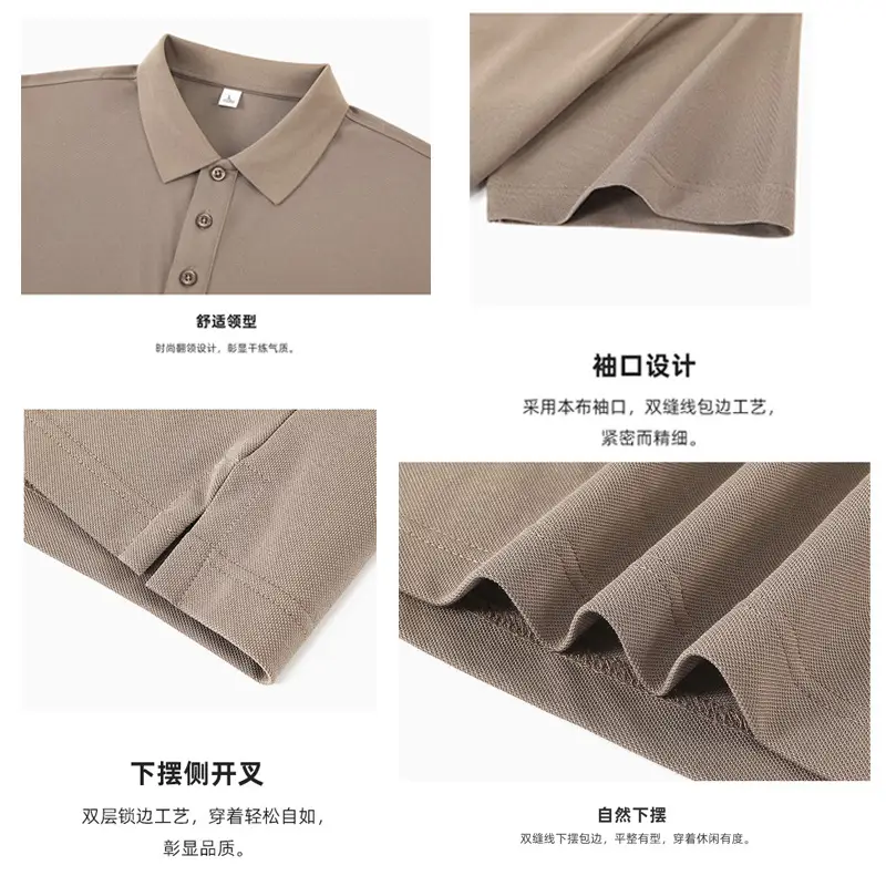 Summer 190g Mulberry Silk Polo Shirt 3 Button Light Beige - Image 16