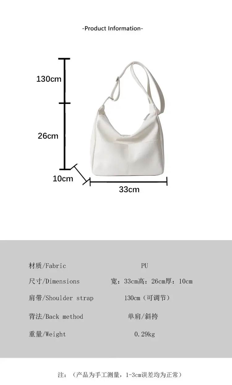Black Leather Shoulder Bag for Women 2024 — feature 1