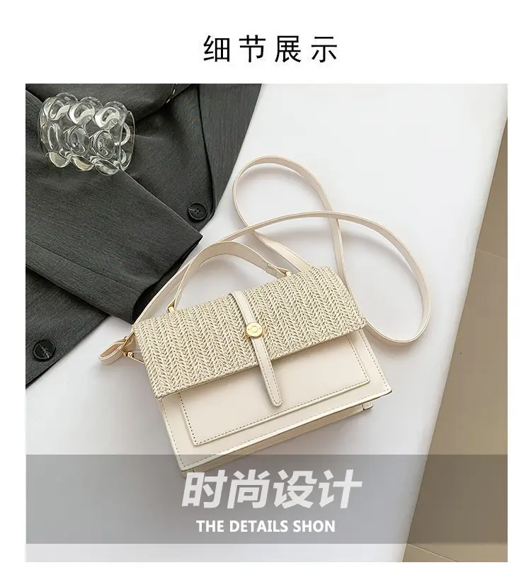 Women's White Contrast Straw Shoulder Bag Mori Niche Design — feature 4