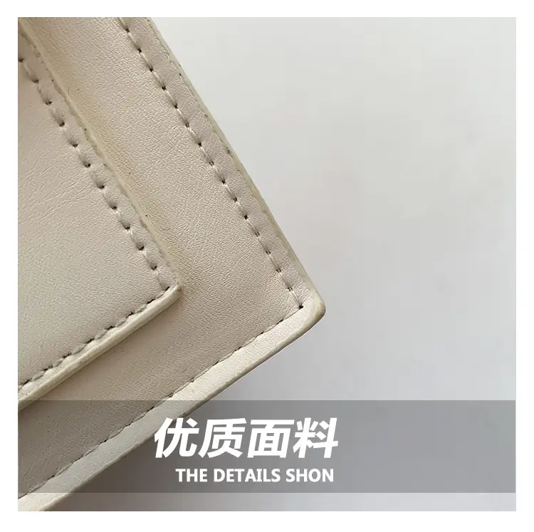 Women's White Contrast Straw Shoulder Bag Mori Niche Design — feature 6