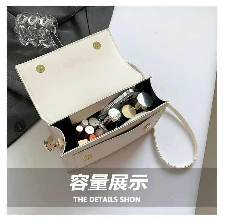 Women's White Contrast Straw Shoulder Bag Mori Niche Design — feature 8