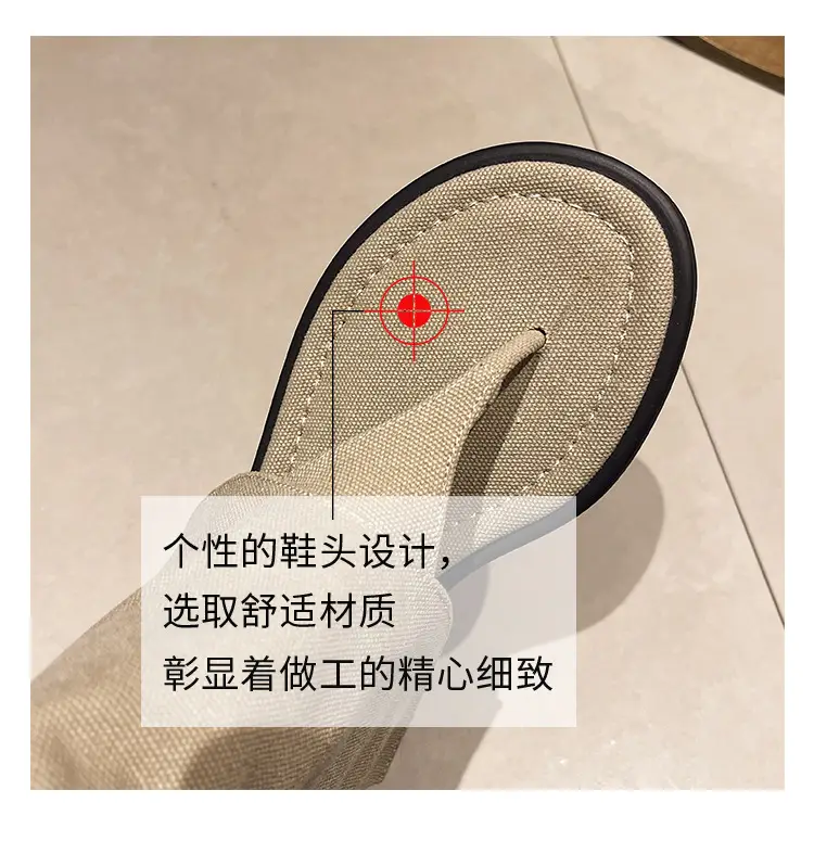 2024 Summer New Korean-style Short-bottomed Flat Clip-toe Herringbone Roman Sandals Women's All-match Outer Wear Sandals Sandals and Boots — feature 13