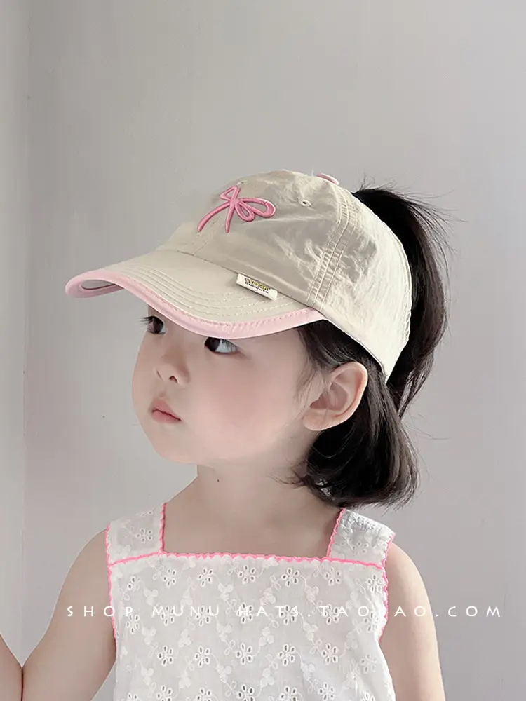 Baby Pink Flamingo Cap Spring Summer Baseball Cap — feature 1