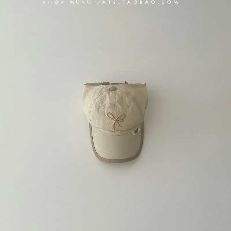 Baby Pink Flamingo Cap Spring Summer Baseball Cap - Image 2