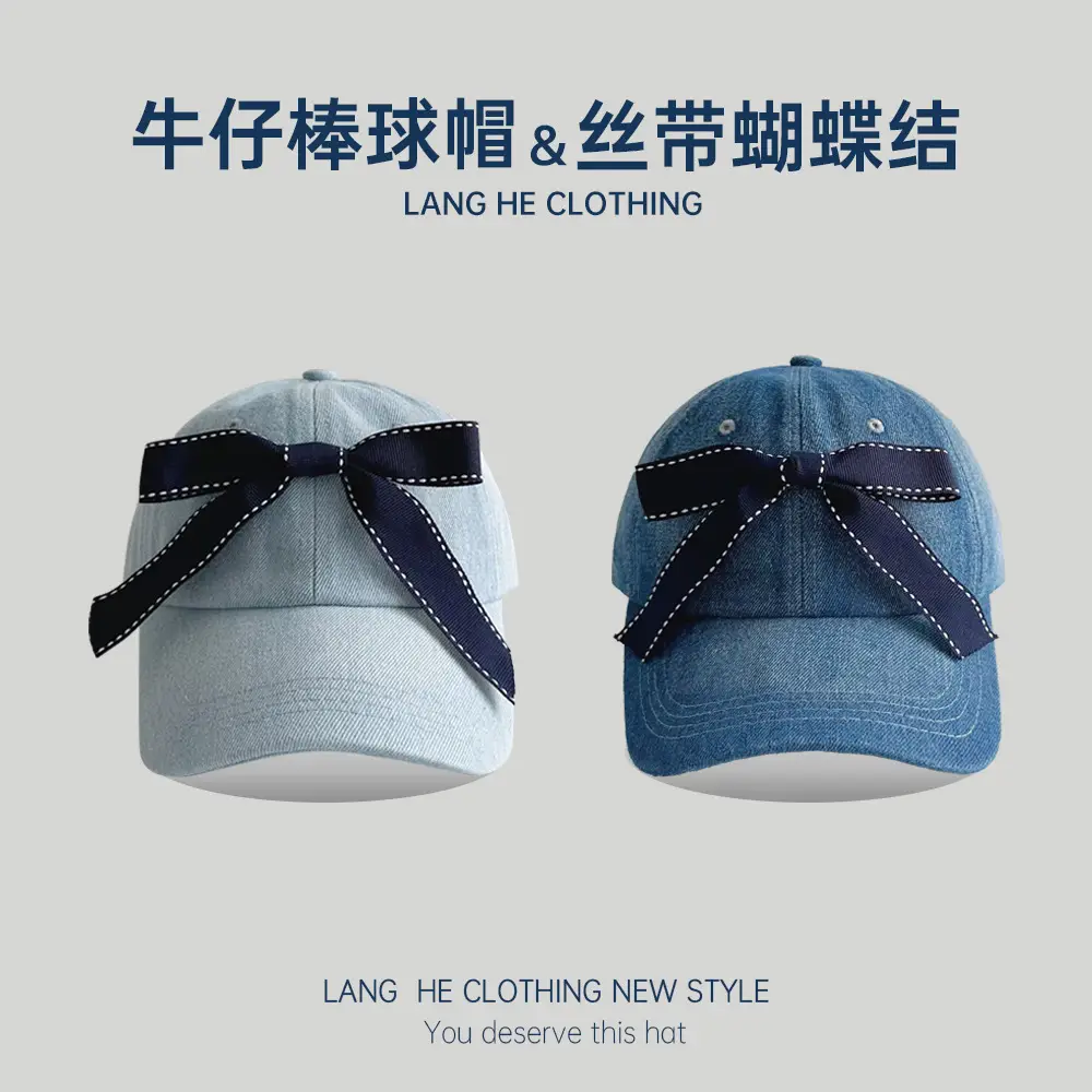 Denim Ribbon Bow Baseball Cap for Men - Image 4