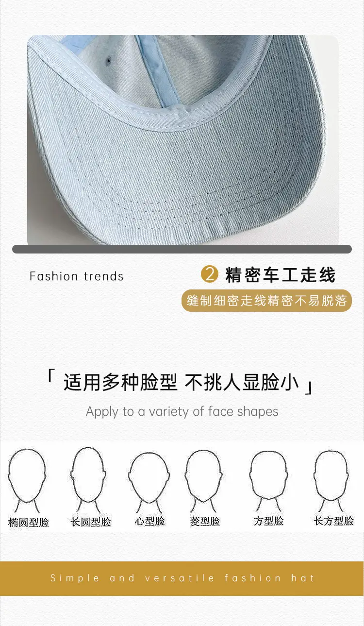 Denim Ribbon Bow Baseball Cap for Men — feature 23