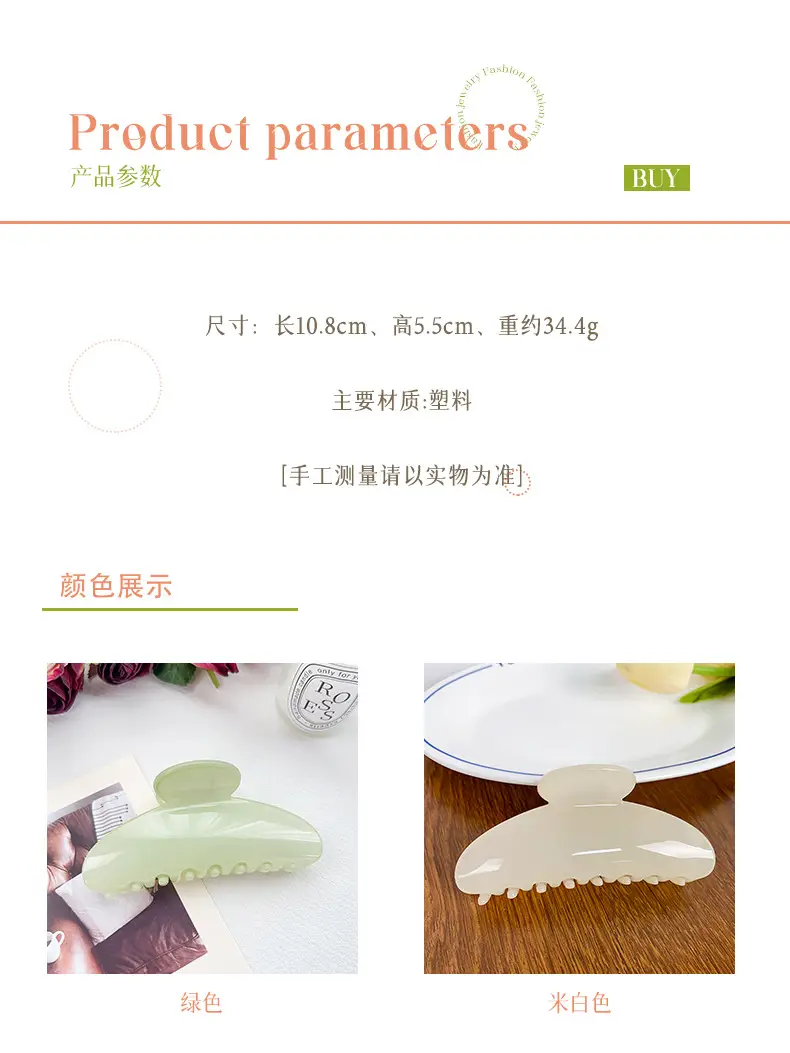 Korean Style Shark Clip for Women with Pearl Beads — feature 4