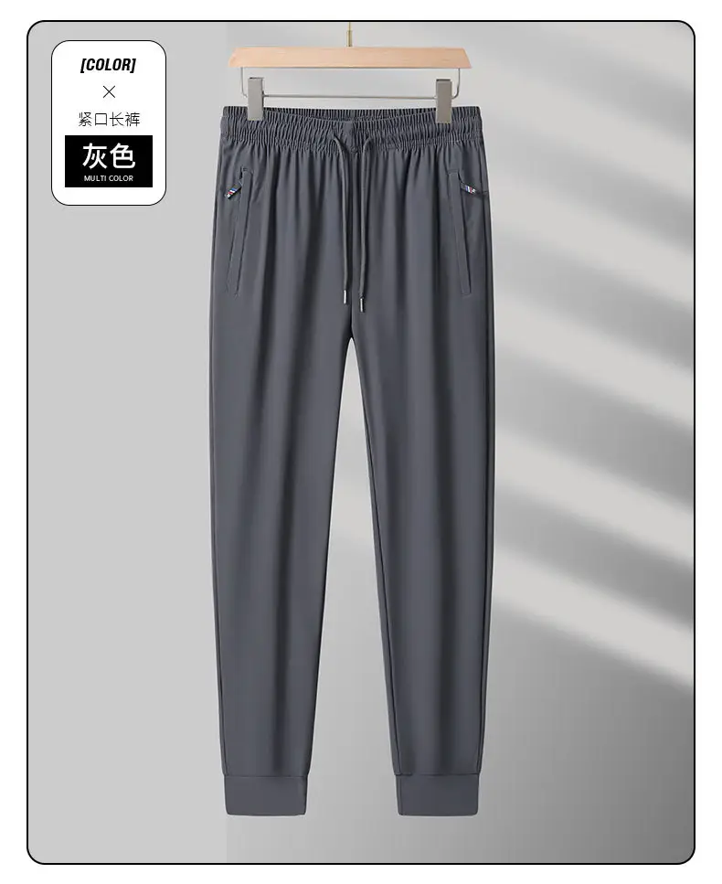 Men Ice Silk Casual Pants Black Summer Loose Straight — feature 13