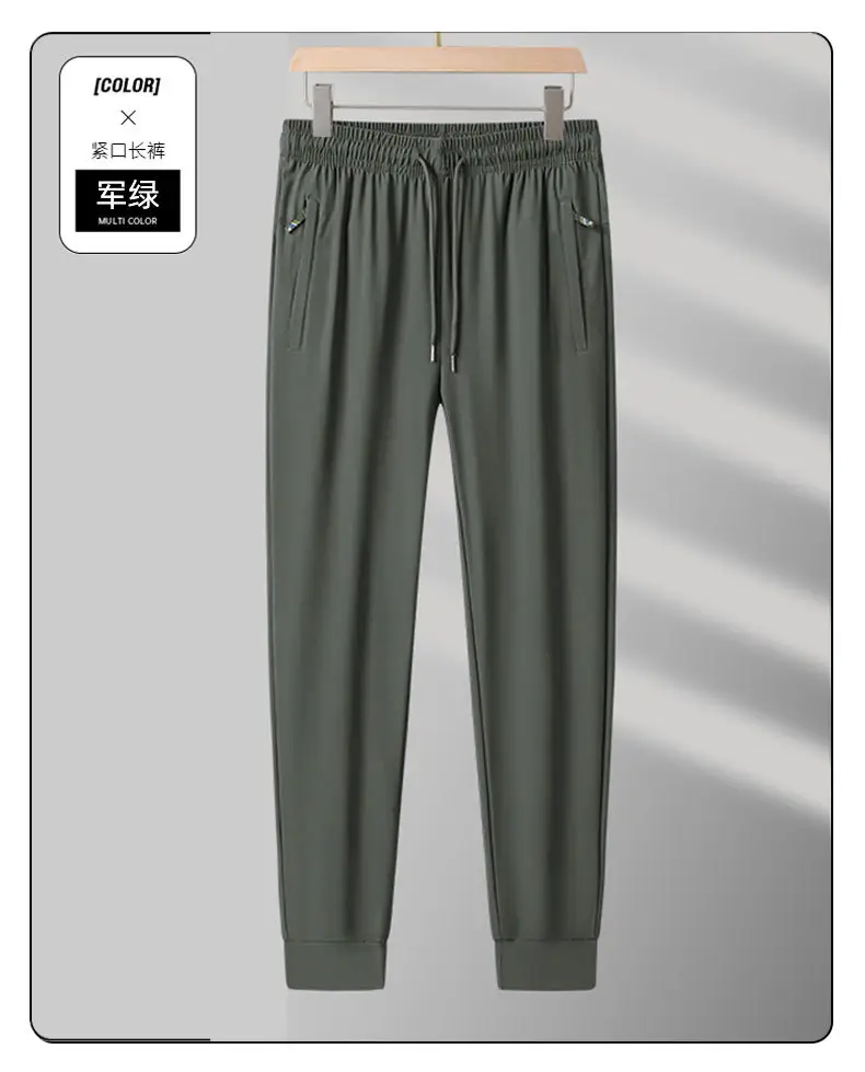 Men Ice Silk Casual Pants Black Summer Loose Straight — feature 14