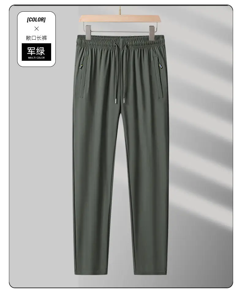 Men Ice Silk Casual Pants Black Summer Loose Straight — feature 18