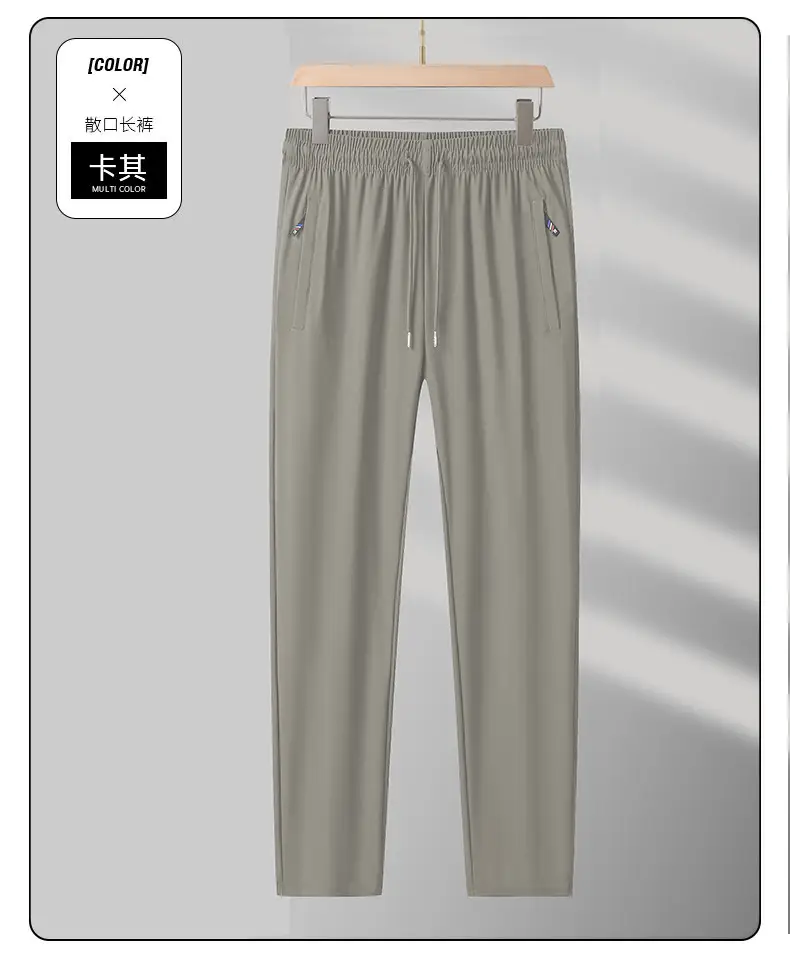 Men Ice Silk Casual Pants Black Summer Loose Straight — feature 19