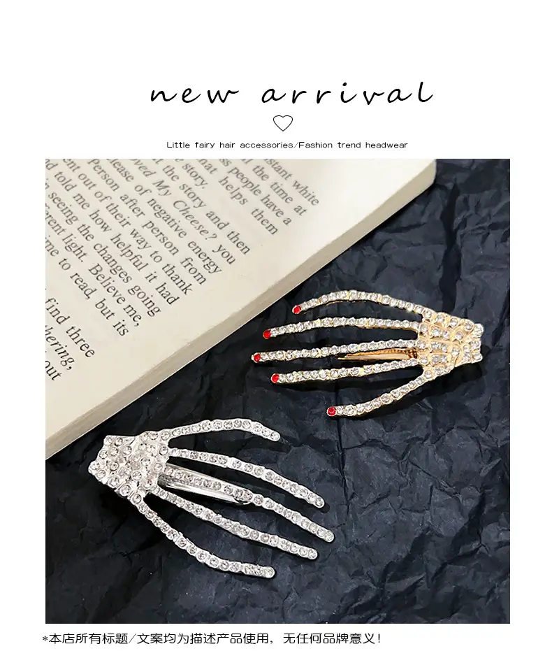 Ghost Claw Skull Hand Claw Hairpin Super Flash Rhinestone Hair Accessories Duckbill Clip Bangs Clip Hand Bone Hairpin Halloween Headwear — feature 1