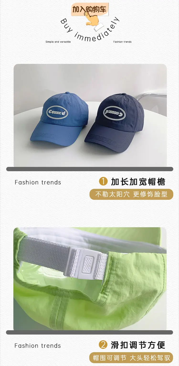 Dopamine Blue Baseball Cap for Men Women — feature 22
