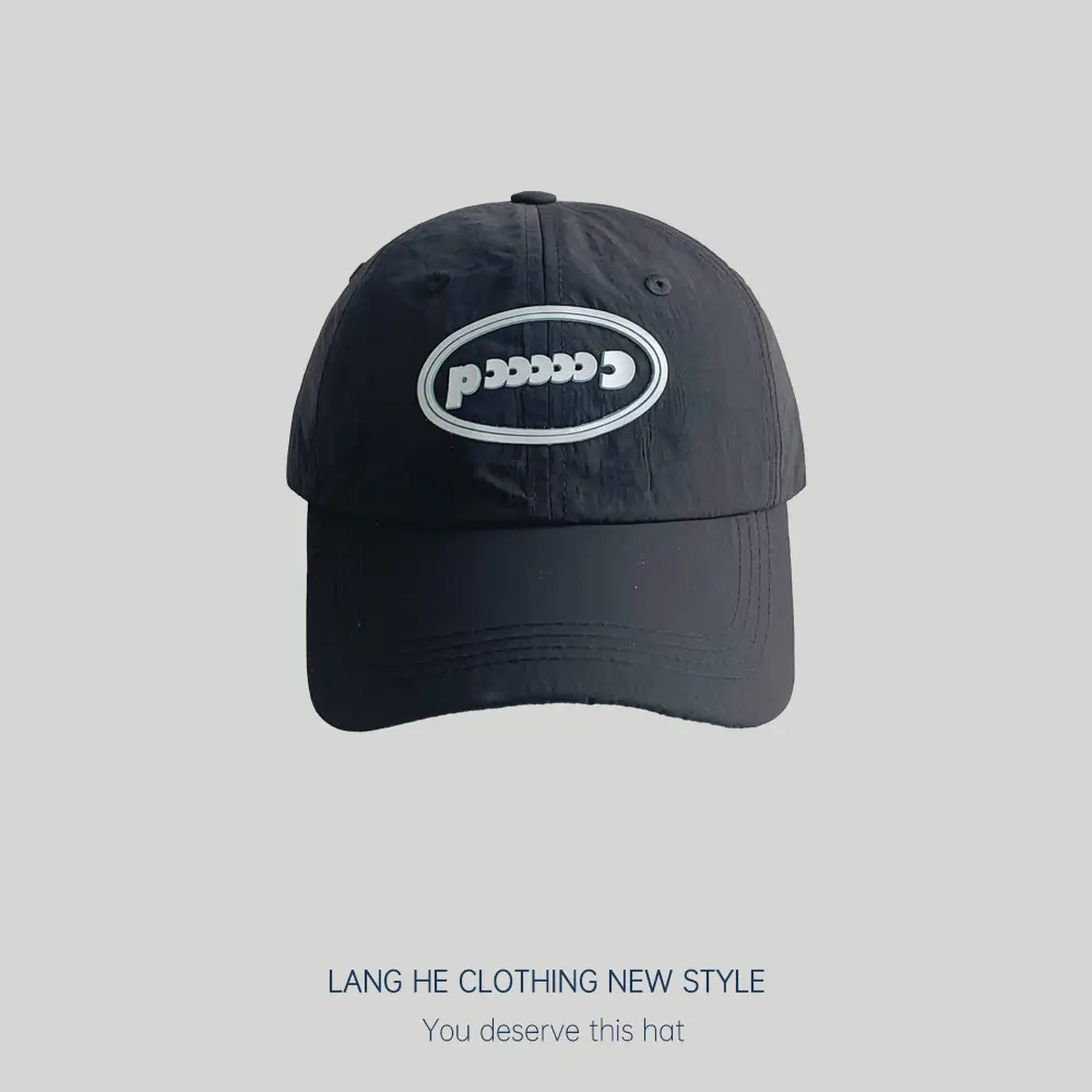 Dopamine Blue Baseball Cap for Men Women - Image 3