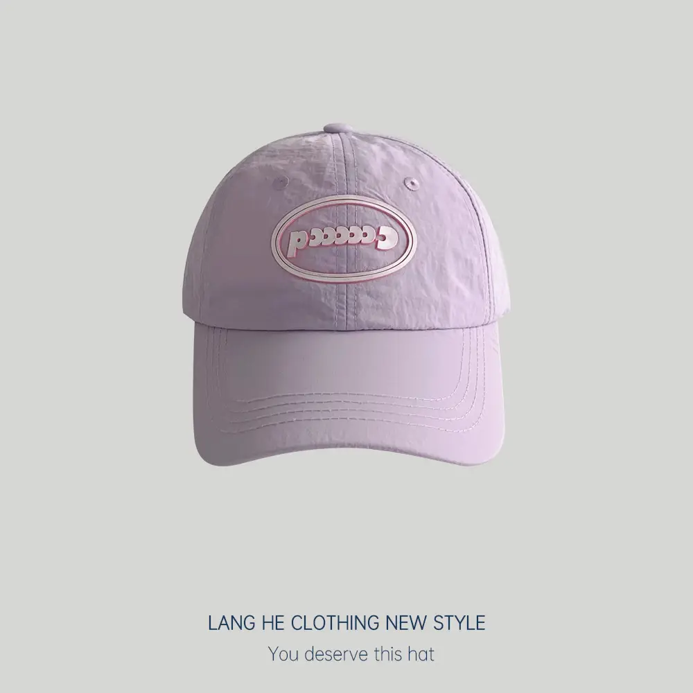 Dopamine Blue Baseball Cap for Men Women - Image 7