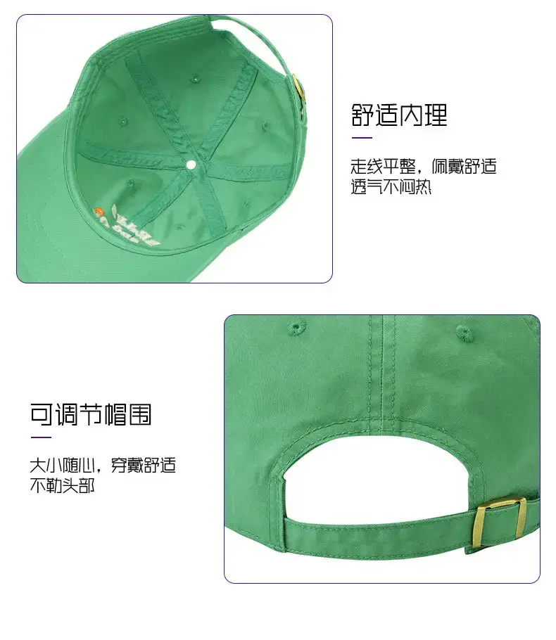 Green Embroidered Baseball Cap for Women Men Summer Sun Protection — feature 10