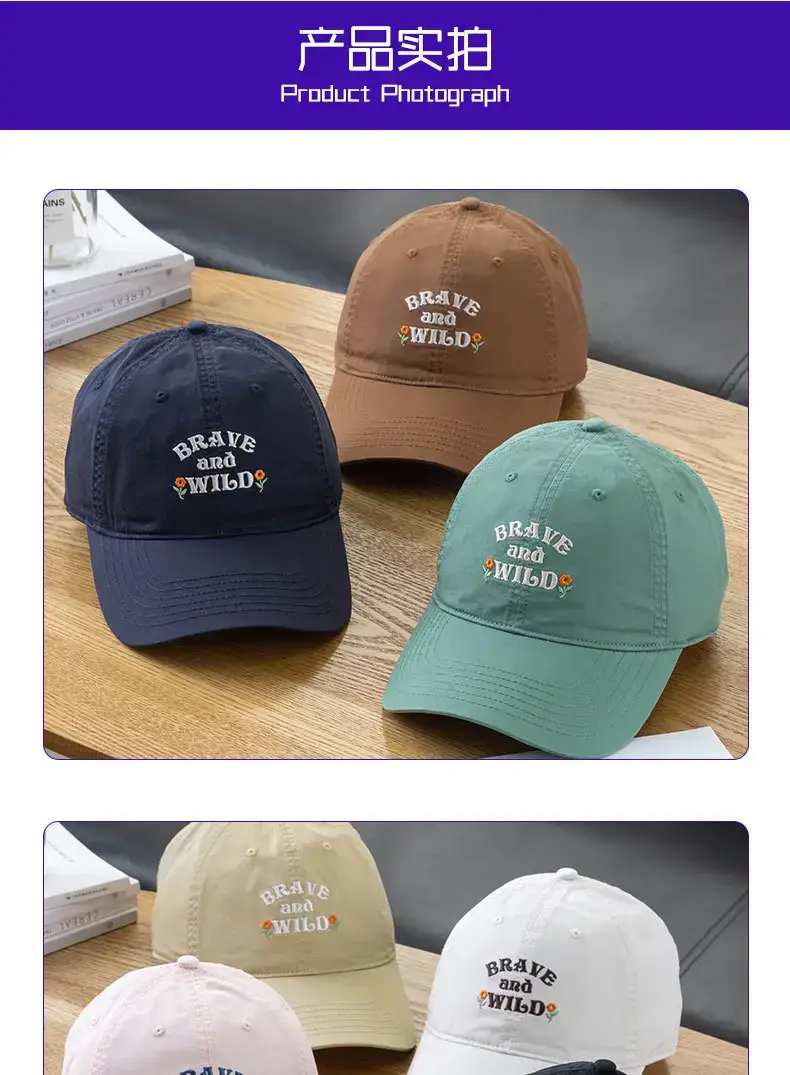 Green Embroidered Baseball Cap for Women Men Summer Sun Protection — feature 11