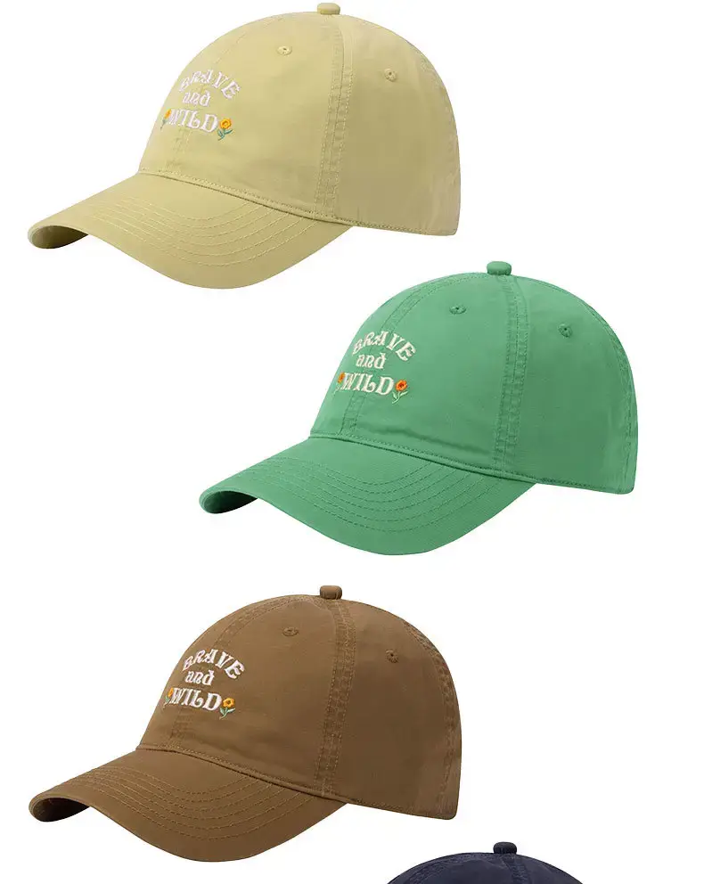 Green Embroidered Baseball Cap for Women Men Summer Sun Protection — feature 4
