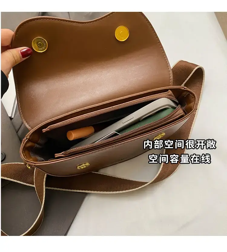 Black Leather Shoulder Crossbody Bag with Gold Hardware — feature 10