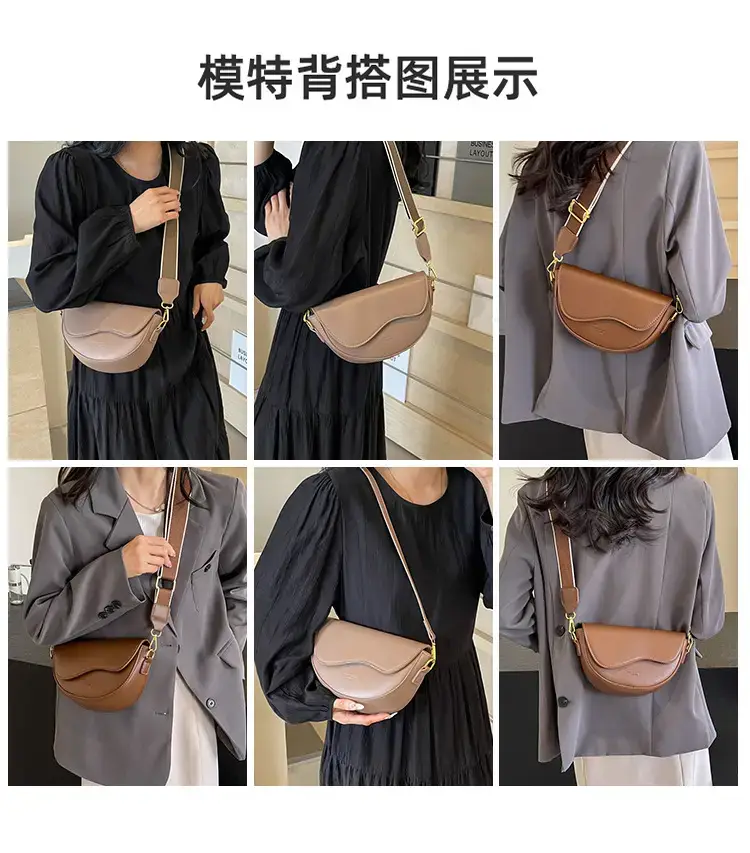Black Leather Shoulder Crossbody Bag with Gold Hardware — feature 11
