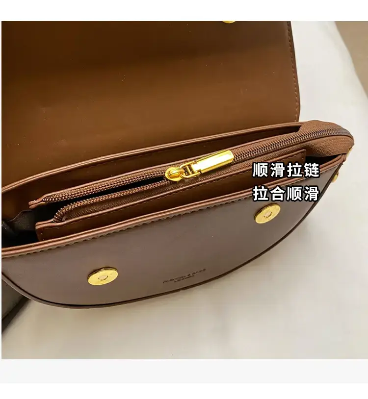 Black Leather Shoulder Crossbody Bag with Gold Hardware — feature 7