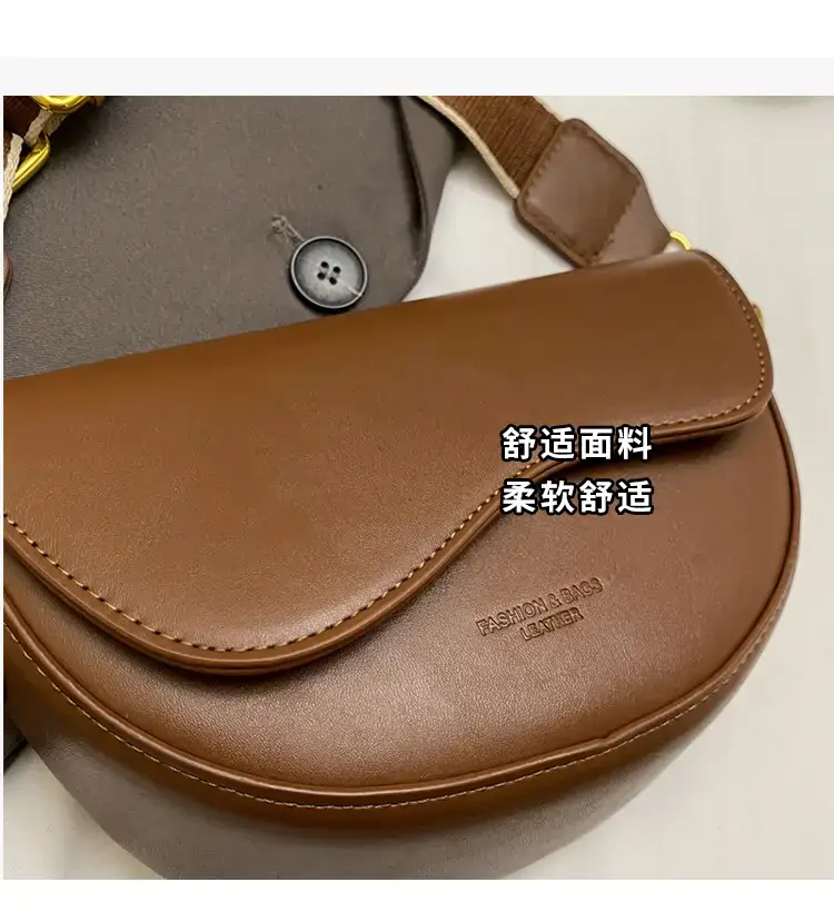 Black Leather Shoulder Crossbody Bag with Gold Hardware — feature 9
