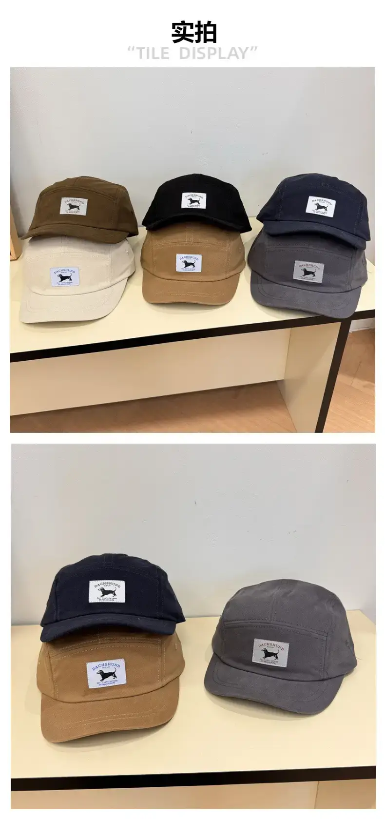 Men's Navy Blue Retro Letter Cap with Short Brim — feature 2