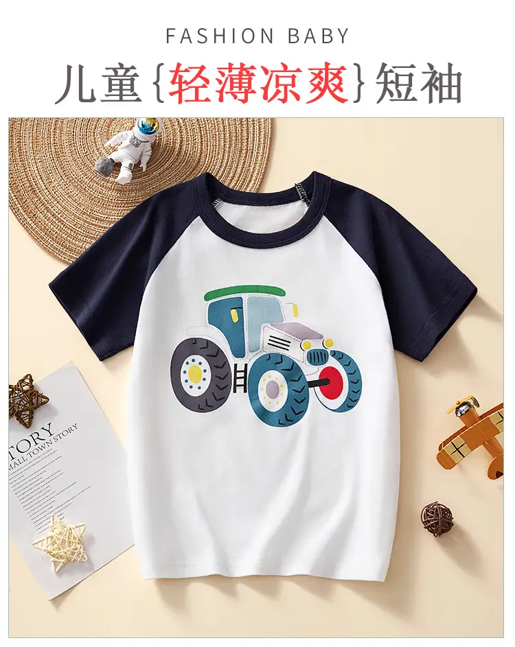 Children's Cartoon Car T-Shirt Boys Cotton Summer Wear — feature 2