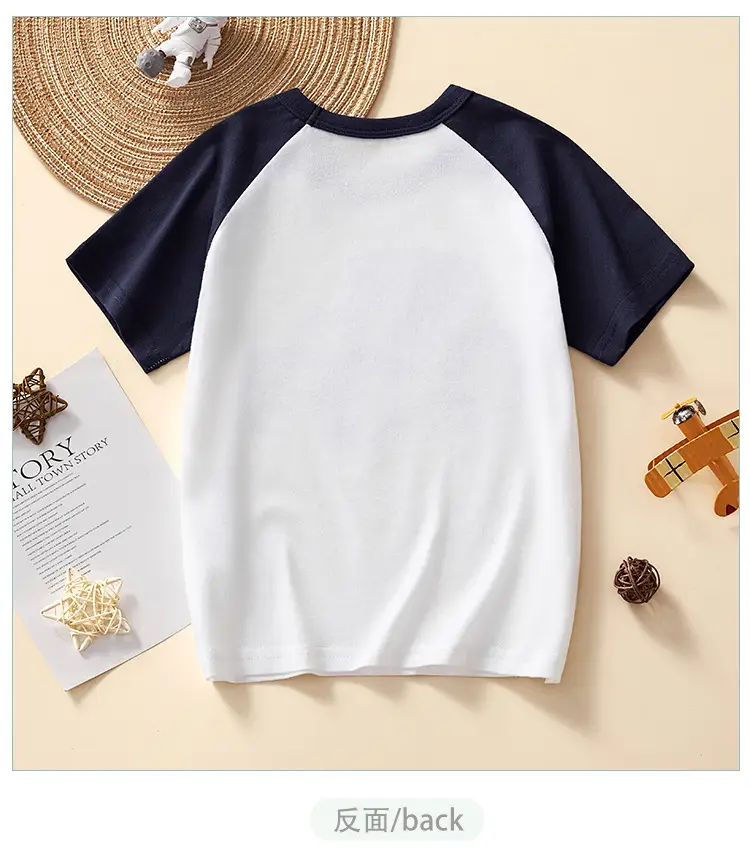 Children's Cartoon Car T-Shirt Boys Cotton Summer Wear — feature 7