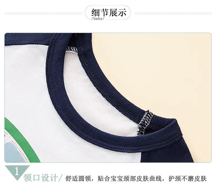 Children's Cartoon Car T-Shirt Boys Cotton Summer Wear — feature 9