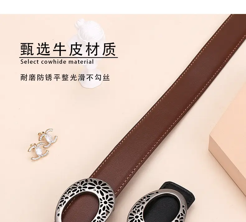 Women's Brown Leather Belt with Hollow Flower Buckle — feature 11